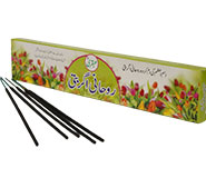 Ubqari Spiritual Incense