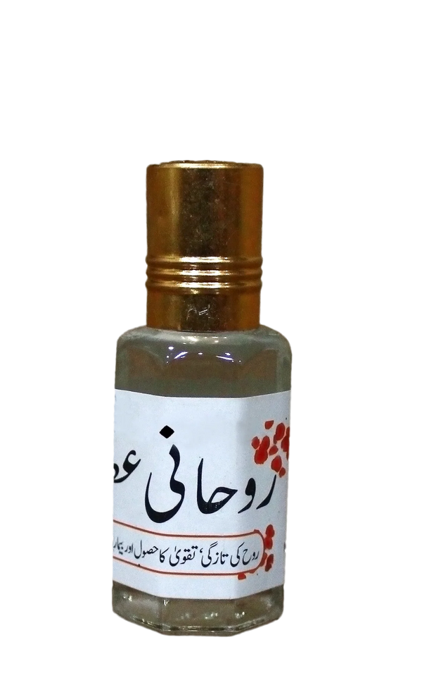 ubqari roohani atar spiritual perfume for healing prayers protection buy islamic fragrance online