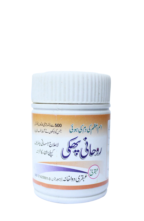 ROHANI-PHAKKI-(Powder)