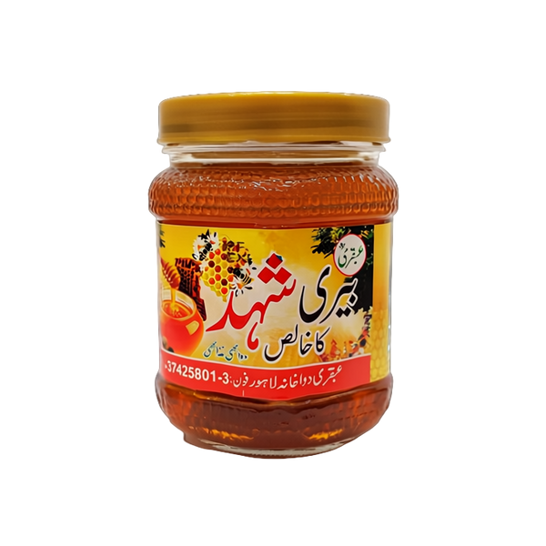 Ubqari Bery Honey 1 kg