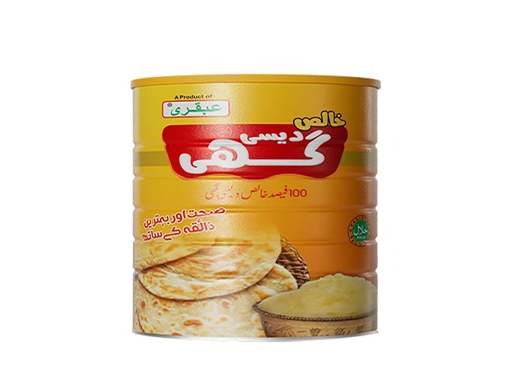 ubqari pure desi ghee 500g traditional cooking oil weight loss immunity booster buy now