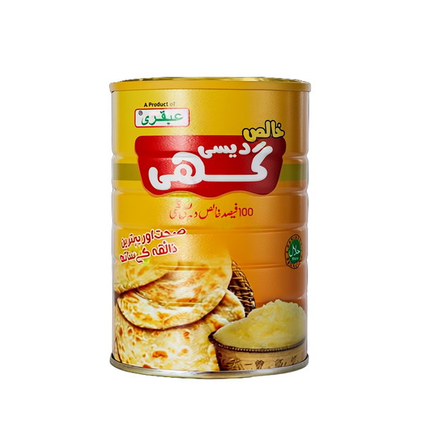 ubqari pure desi ghee 1kg traditional authentic clarified butter weight loss immunity booster buy now