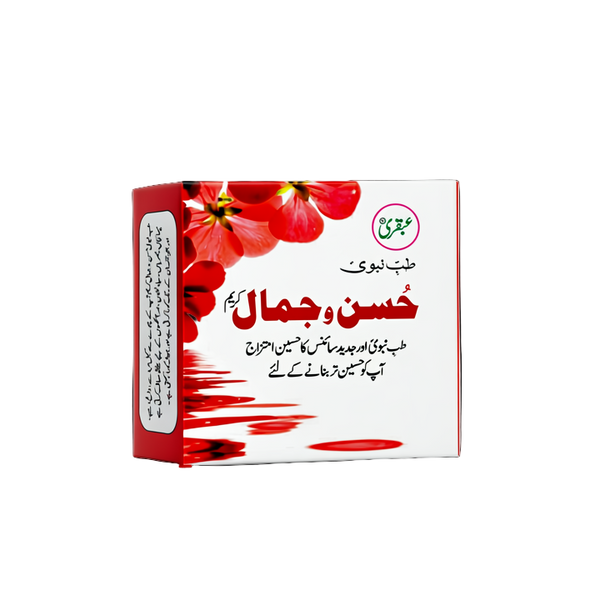 TIB-E-NABVI-(SAW)-HUSN-WA-JAMAL-(Cream)